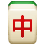 Mahjong-laatta punainen lohikäärme -emoji U+1F004