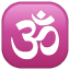 Om-symboli devanagari Whatsapp U+1F549